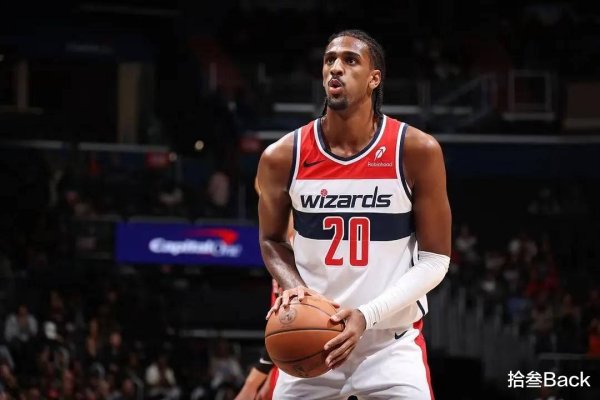 Mức lương tối đa biến mất, không ai trong giải đấu có thể ký vào mức lương tối đa trong năm năm qua, Jaylen Green đã giảm xuống vị trí thứ tư