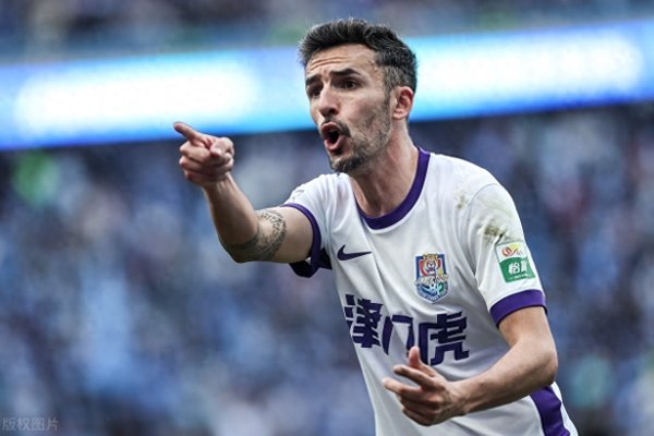 Hỗ trợ Yu Genwei, người hâm mộ Thượng Hải SIPG là những người năng động nhất, điều này có nghĩa là gì