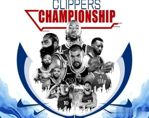 Clippers hiện đang nhận được